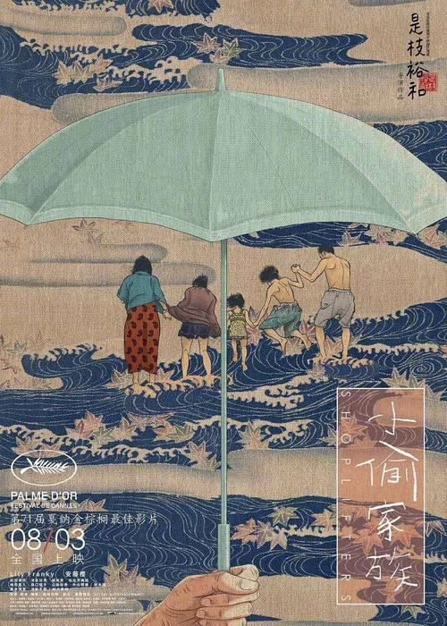 苹果手机怎么买美国