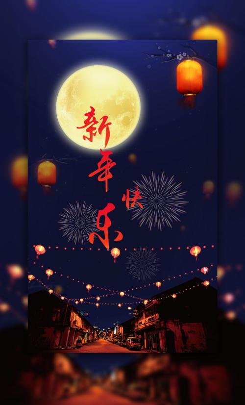 文教大学学生卡